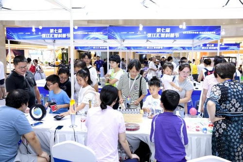 科技零距离，创新向未来——信息技术咨询服务引领智慧变革